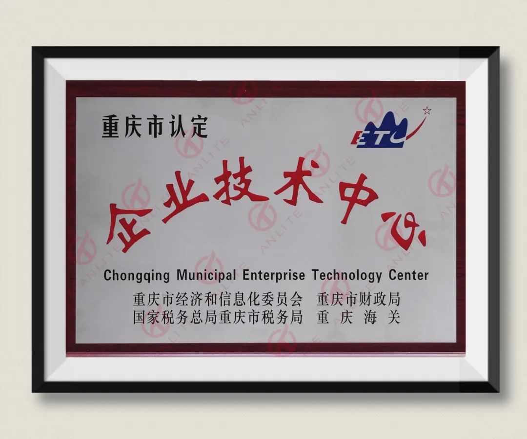 電子光學(xué)高潔凈度無(wú)塵車間工程